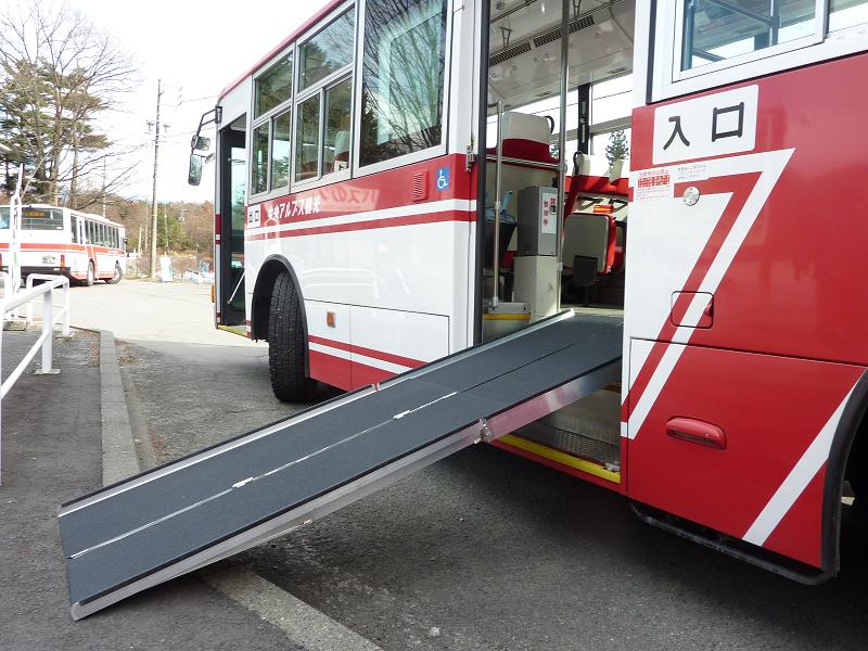 bus
