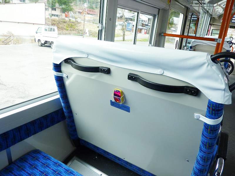 bus04