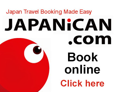 japanican