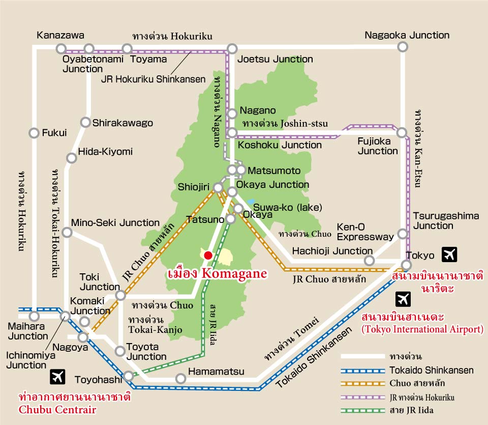 accessmap-nagano-th