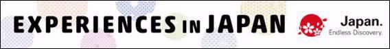 experiences-in-japan
