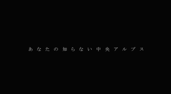 DVD&オンデマンド販売開始