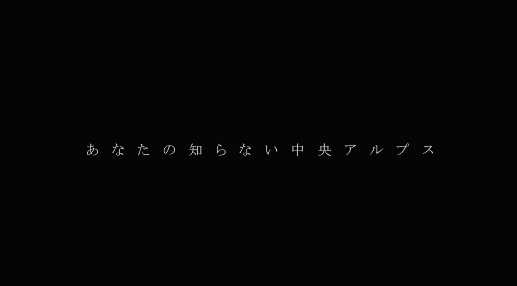 DVD&オンデマンド販売開始