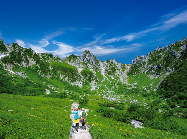 登山を楽しむ