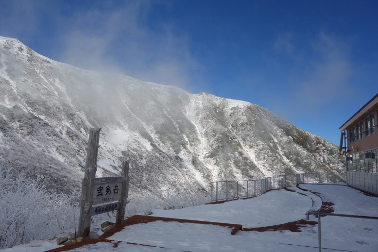 今年はゆっくり、雪化粧