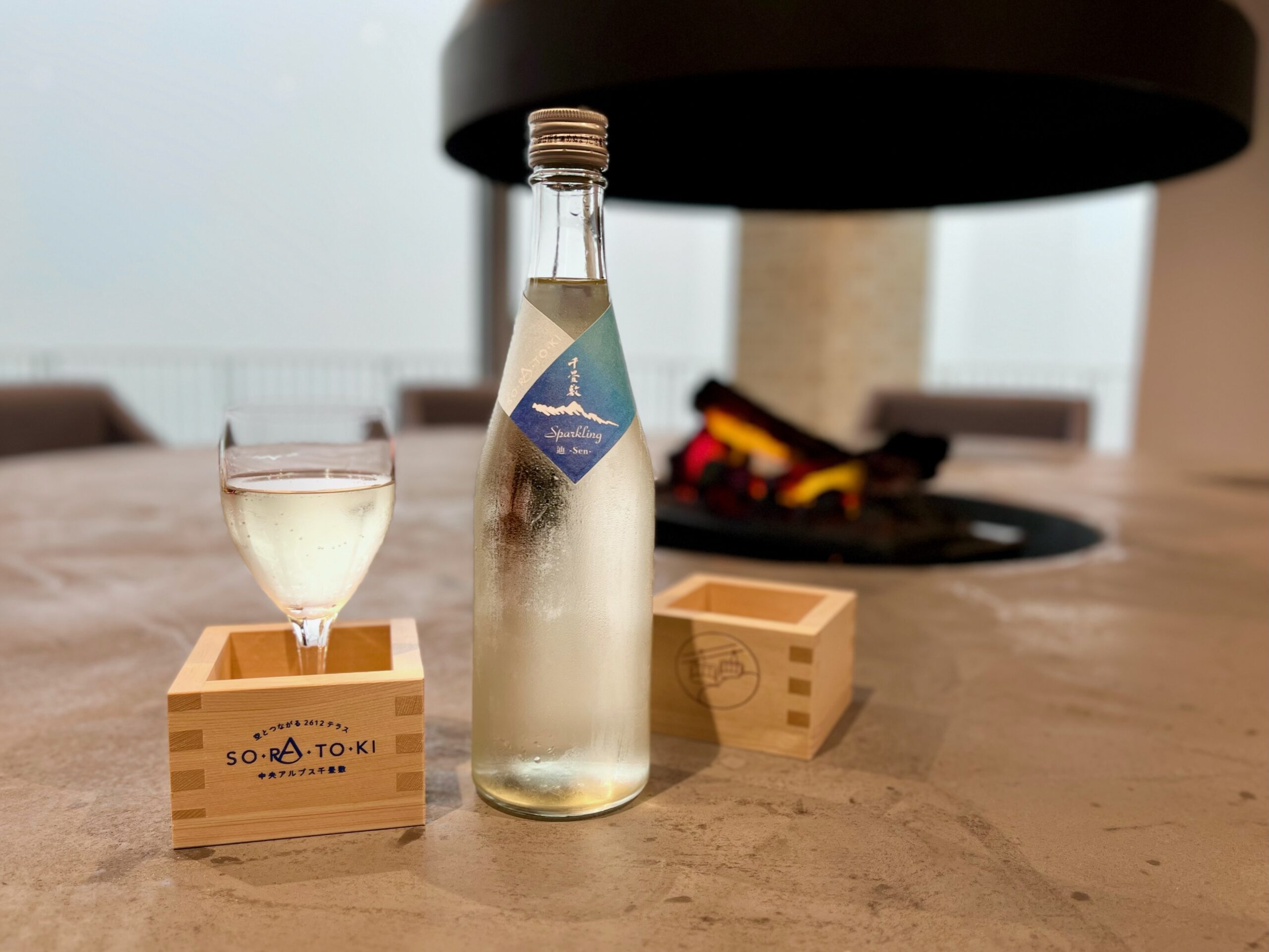 駒ヶ岳セット15000円Konnno 専用 数量限定! 新酒販売のお知らせ | 中央アルプス駒ヶ岳ロープウェイ