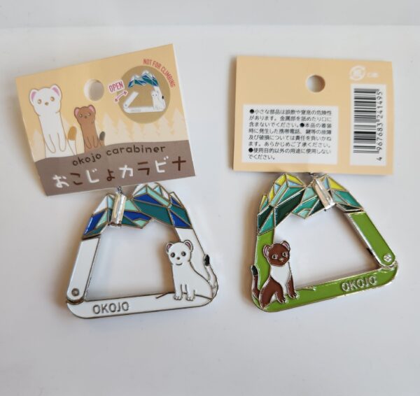 新商品登場！