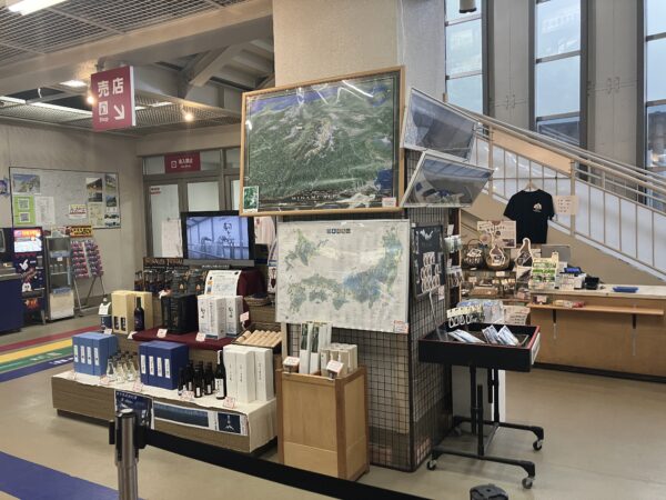 お酒紹介(*’ω’*)「滲」
