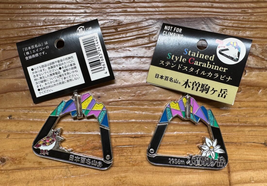 売店のおすすめ商品ご紹介！