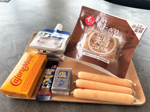 ホテル千畳敷　携行食の内容変更のお知らせ