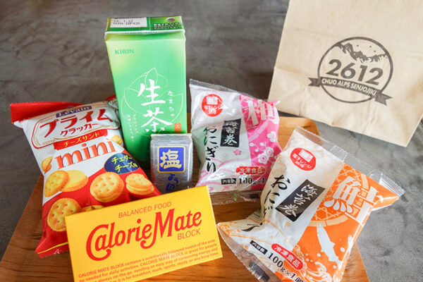 ホテル千畳敷　携行食の内容変更のお知らせ