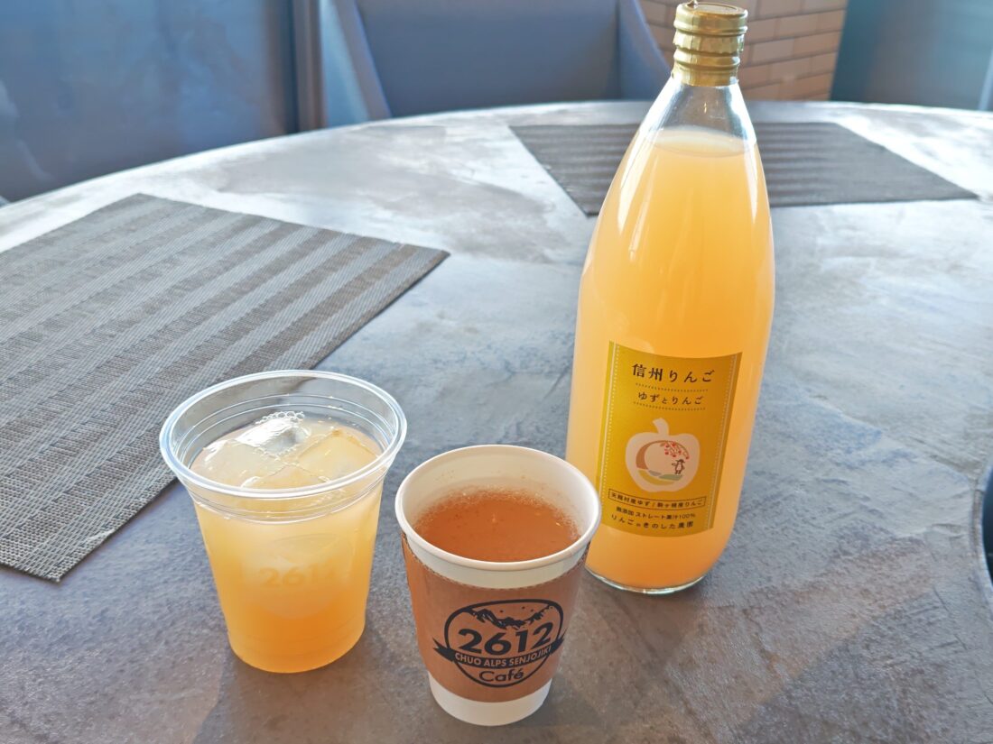 新ドリンク登場！