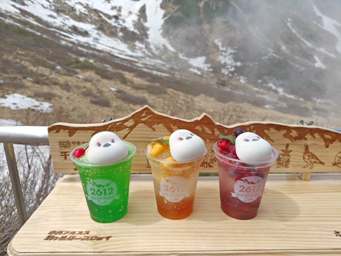 ホテル千畳敷　夏の新メニュー登場！