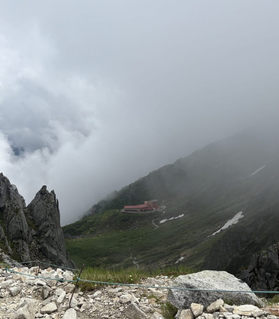 登山研修を行いました！